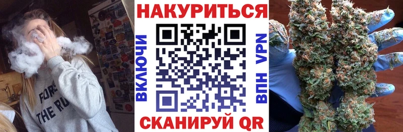 Купить наркотики Киров Галлюциногенные грибы  Меф мяу мяу  A-PVP  ГАШИШ  КОКАИН  Конопля 