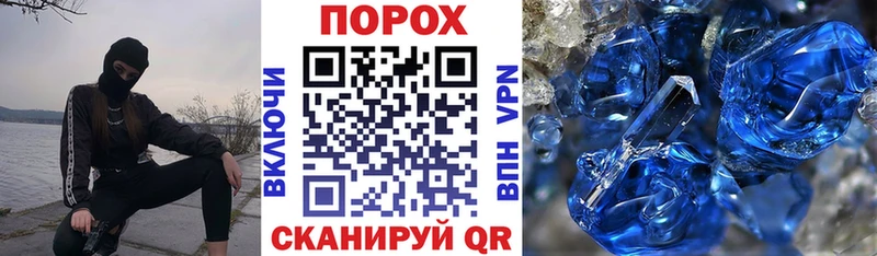 АМФ 97%  Киров 