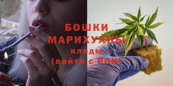 jwh Горняк