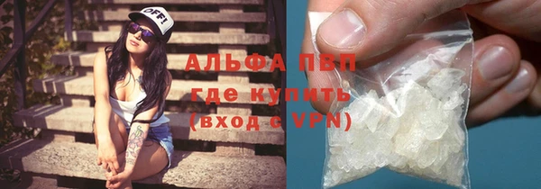 гашиш Вязьма