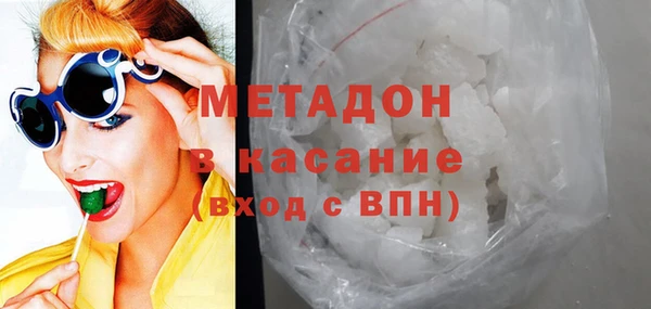 гашиш Вязьма