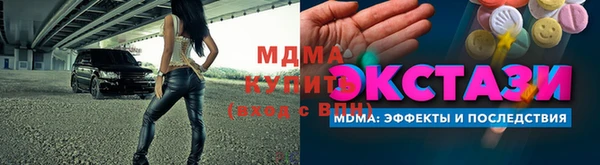 гашиш Вязьма