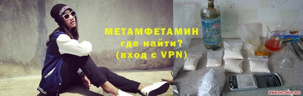 гашиш Вязьма