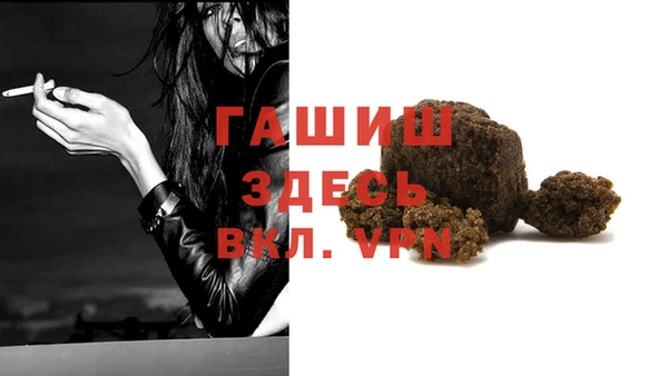 spice Горнозаводск
