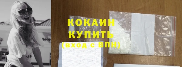 гашиш Вязьма