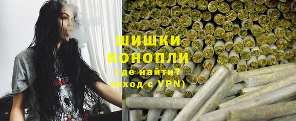 гашиш Вязьма