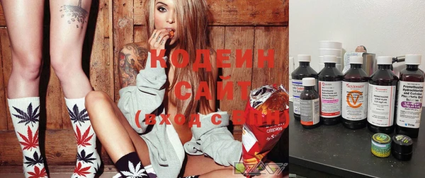 дистиллят марихуана Вяземский