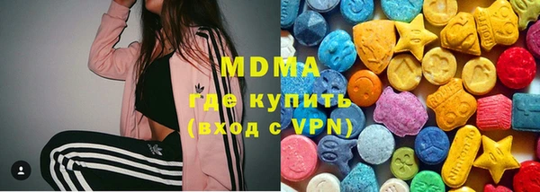 гашиш Вязьма