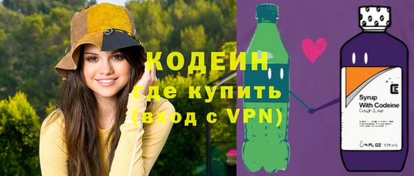 каннабис Горно-Алтайск