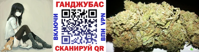 Каннабис планчик  Киров 